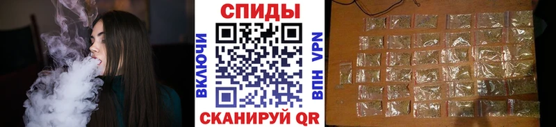 shop наркотические препараты  Называевск  БУТИРАТ BDO 