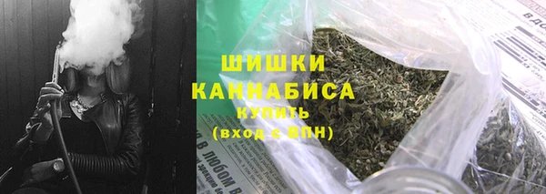 каннабис Куйбышев