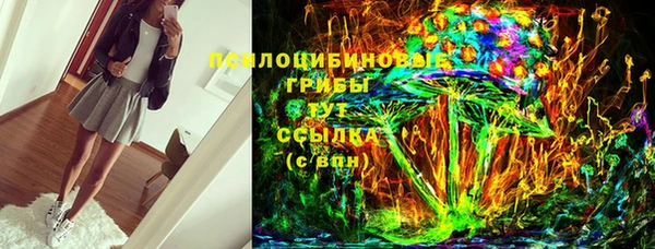 mdma Краснотурьинск