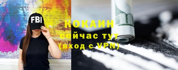 mdma Краснотурьинск