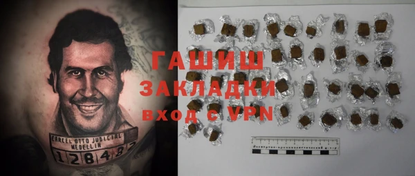mdma Краснотурьинск