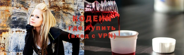 каннабис Куйбышев
