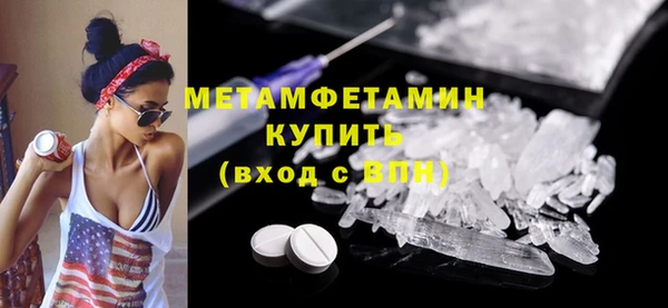ECSTASY Кулебаки