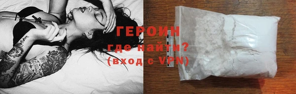 альфа пвп Козловка