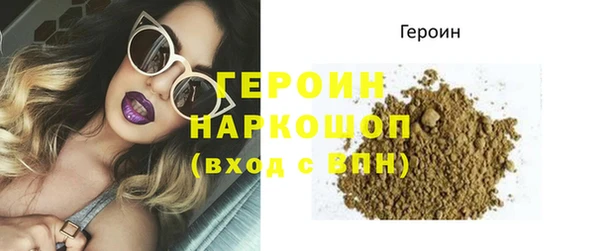 ECSTASY Кулебаки