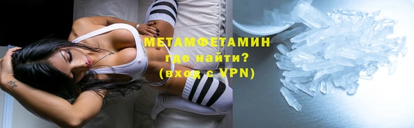 mdma Краснотурьинск