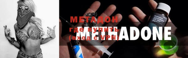 ECSTASY Кулебаки