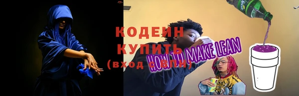 каннабис Куйбышев