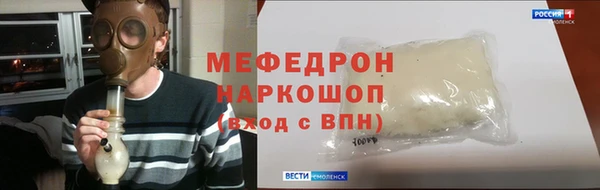 ECSTASY Кулебаки