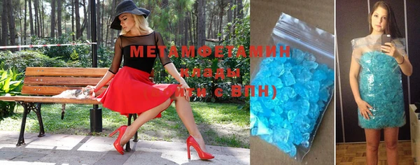 мефедрон мука Кукмор