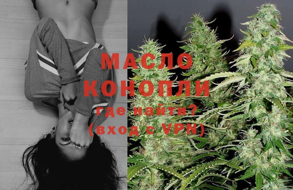 mdma Краснотурьинск