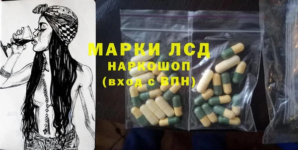 каннабис Куйбышев