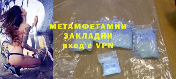 mdma Краснотурьинск
