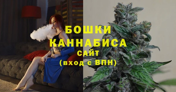спиды Красноперекопск