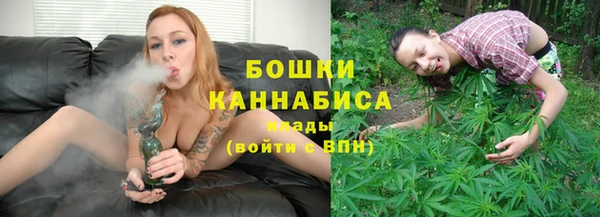 каннабис Куйбышев