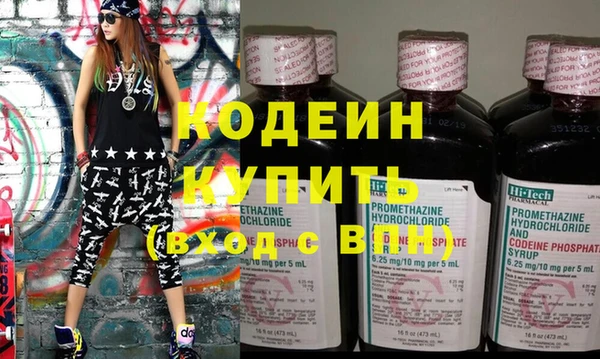 mdma Краснотурьинск