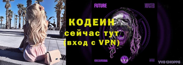 мефедрон мука Кукмор