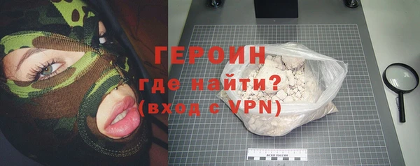 ECSTASY Кулебаки