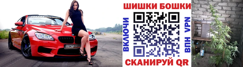 Каннабис индика Называевск